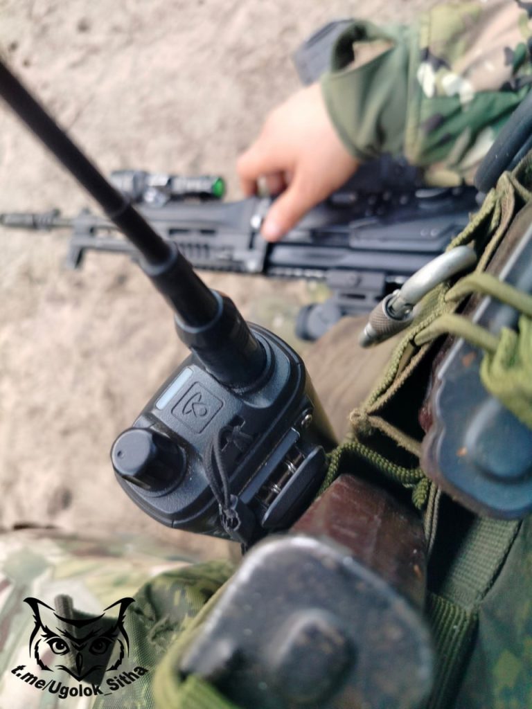 Z - в зоне проведения Специальной Военной Операции