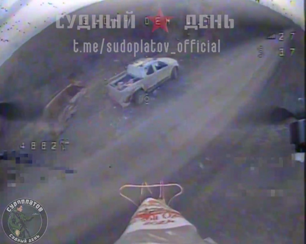 Новые кадры работы FPV пилотов дронами-камикадзе «ВТ-40»