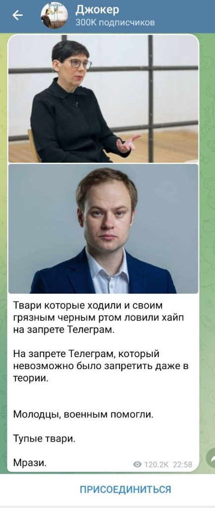 Украинские спецслужбы колбасит не по детски, они вдруг осознали всю величину того, насколько они попали