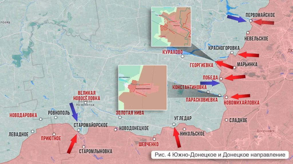 Царев: Фронтовая сводка 29 апреля 2024