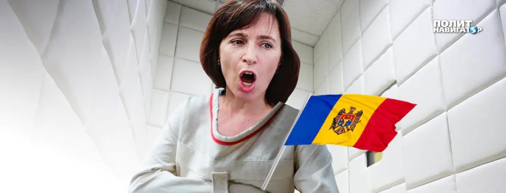 Politico: Молдова ищет энергетический рычаг для свержения марионеточного режима Кремля в Приднестровье