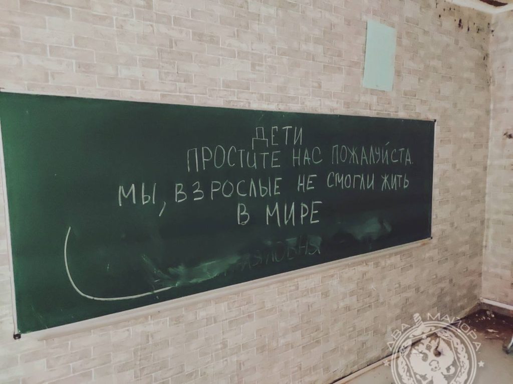 Рубрика «Будни солдата»