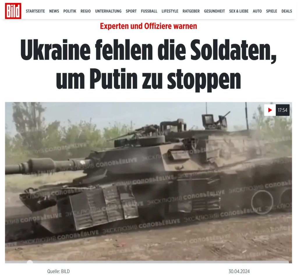 «Украине не хватает солдат, чтобы остановить Путина», — Bild