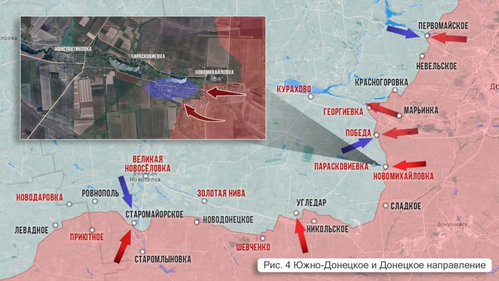 Царев: Фронтовая сводка 1 апреля 2024