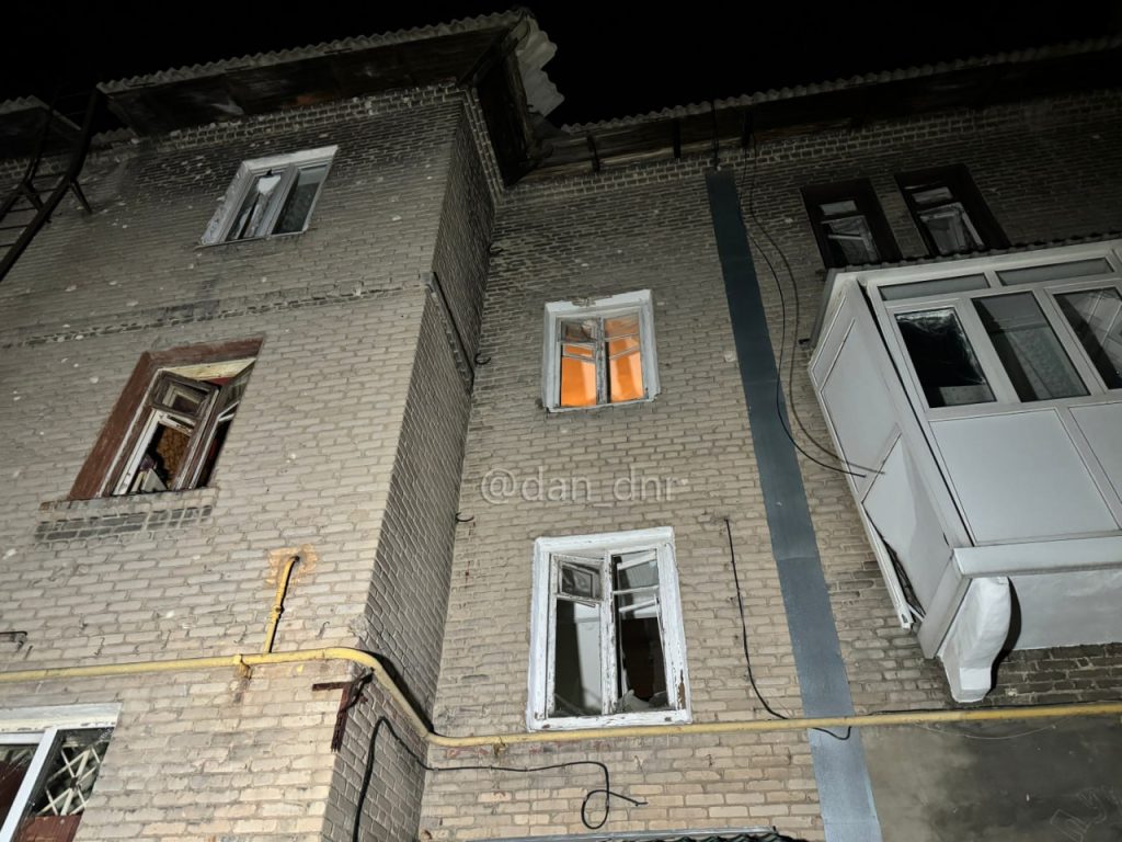 Ночью враг нанёс удар по Донецку из чешских РСЗО Vampire