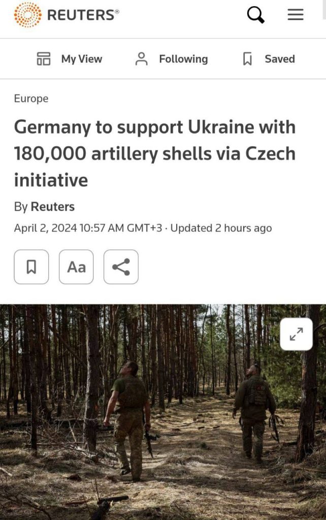 180 тыс. снарядов передаст Украине Германия в рамках чешской инициативы, – Reuters