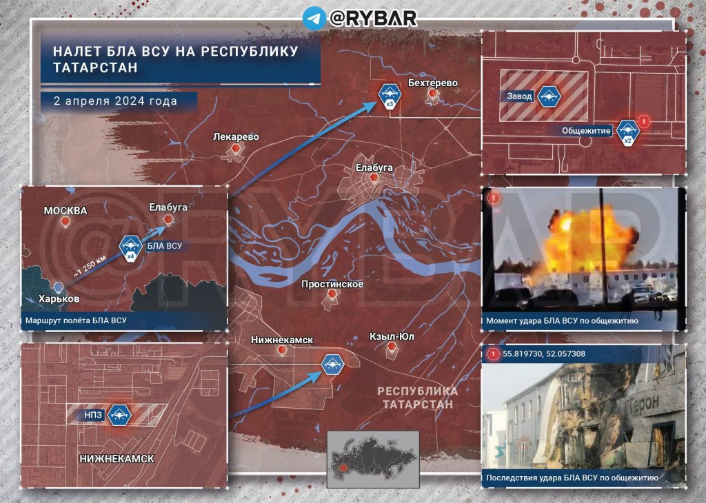 Об ударе дронов по Елабуге и Нижнекамску