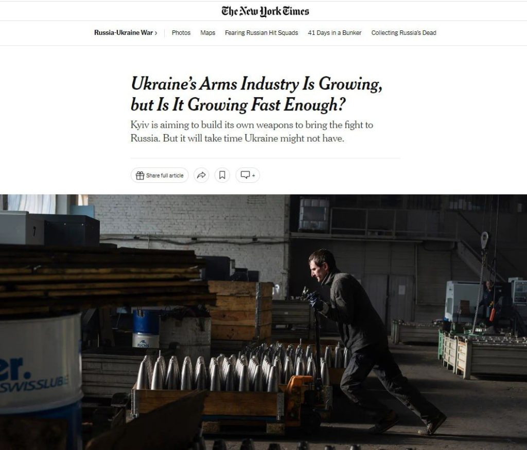 NYT: Украина не успеет восстановить свой ВПК