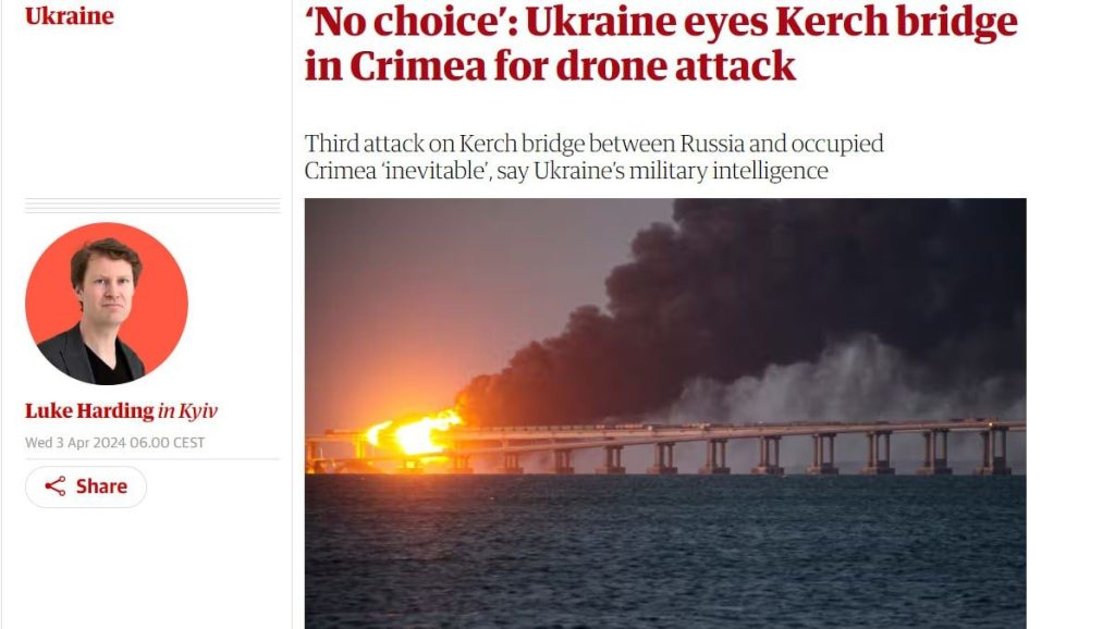 Сможет ли Украина провести третью атаку на Крымский мост?