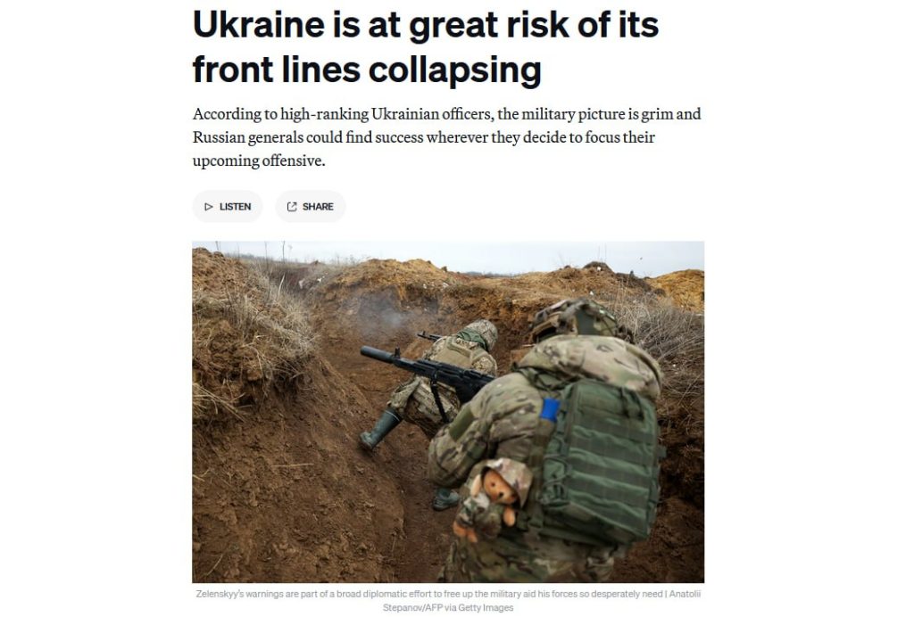 Украинские офицеры заявили о бесполезности F-16 в 2024 году