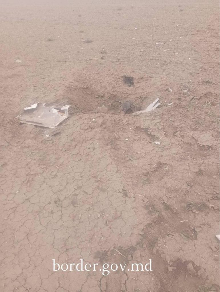 Молдавские пограничники откопали очередной упавший на их территории дрон-камикадзе «Герань-2»