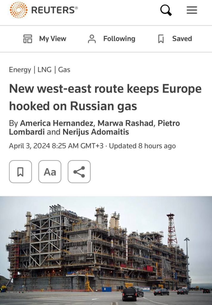 Reuters: ЕС покупает у России всё больше газа — теперь сжиженного
