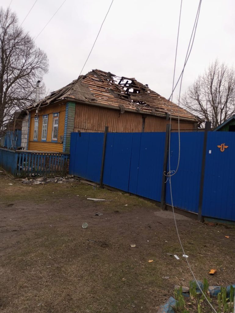 Два украинских дрона-камикадзе атаковали ночью курское село Коровяковка (на фото), сообщил губернатор Старовойт