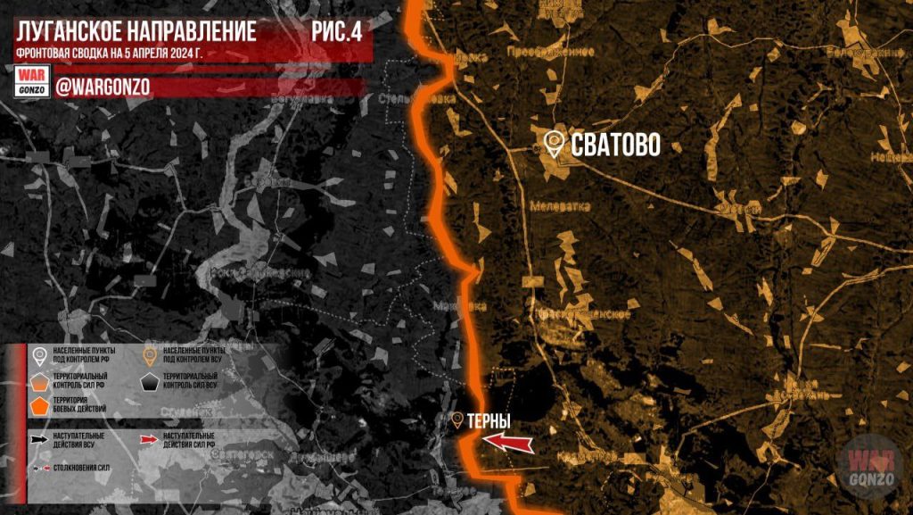 «Начался штурм Часова Яра…»: Карта боевых действий 5 апреля 2024 на Украине — новости из зоны СВО (Обновлено)