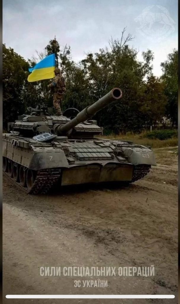 Фотографии, найденные в телефоне одного из террористов из Крокуса