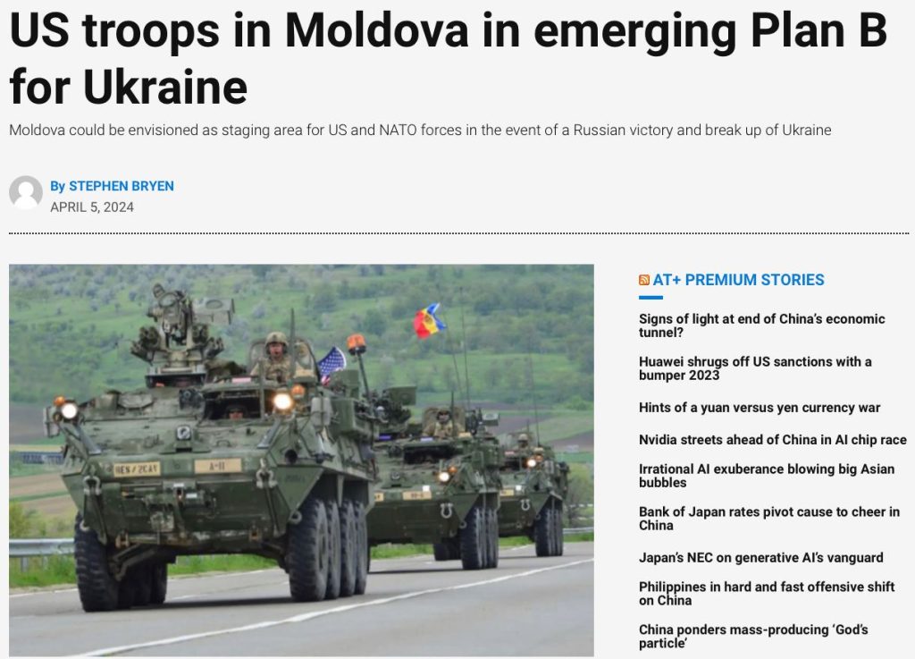 Молдавия может стать плацдармом для Запада в случае краха Украины – Asia Times