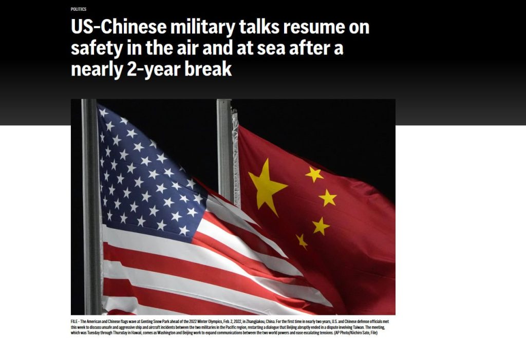 Военные США и Китая впервые за два года провели переговоры