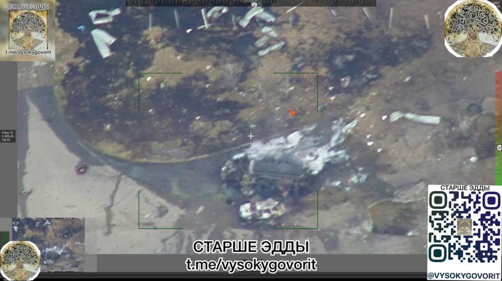 Дорогие белгородцы, перед вами на видео одни из тех, кто варварски обстреливает наш прекрасный город