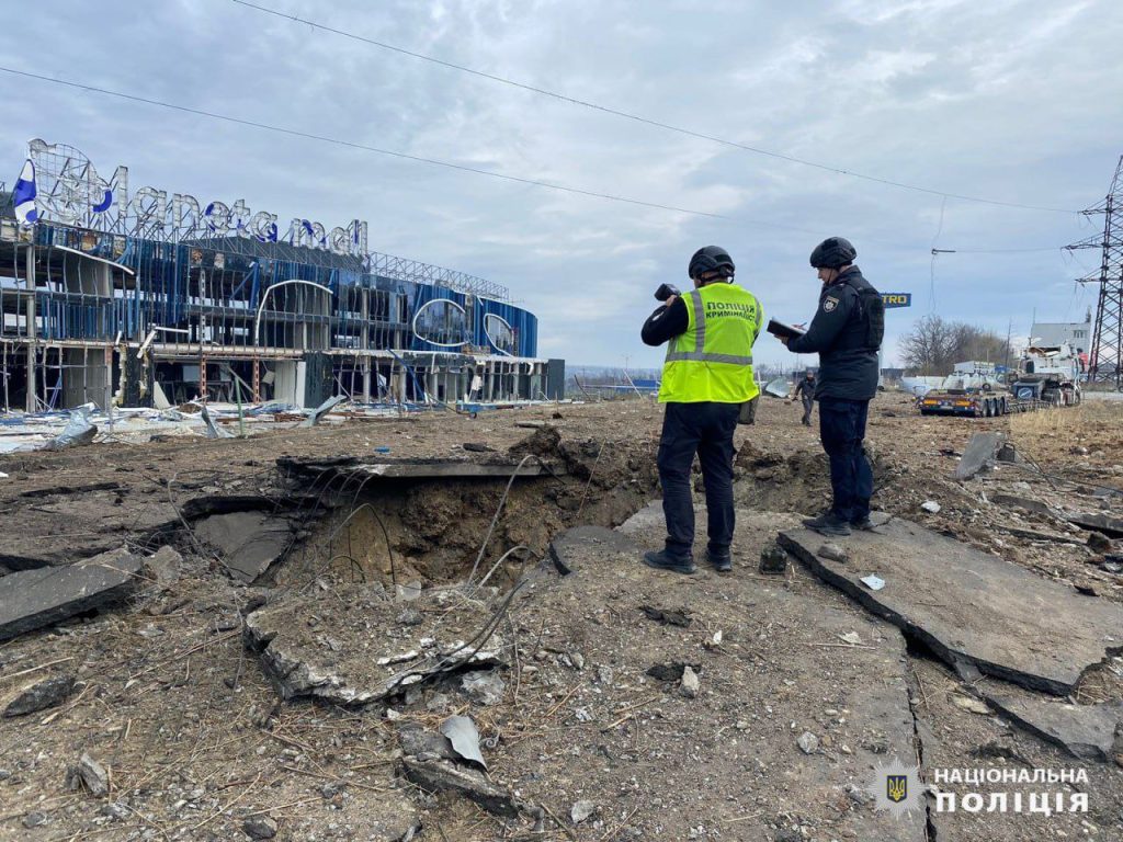 Уничтоженный ТЦ "Planeta Mall" в Харькове