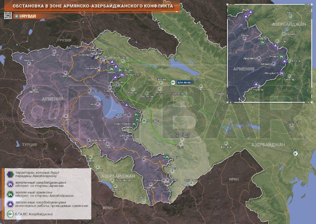 Эскалация на армянско-азербайджанской границе