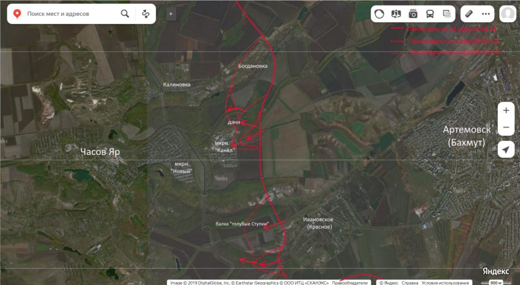 Юрий Подоляка - Часов Яр: обстановка на вечер 06.04.24