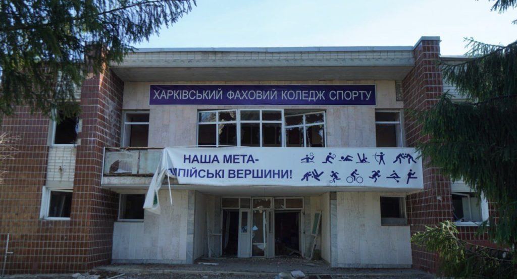Также в Харькове ночью прилетело по зданию спортивного колледжа, которое использовалось в качестве ПВД укровермахта