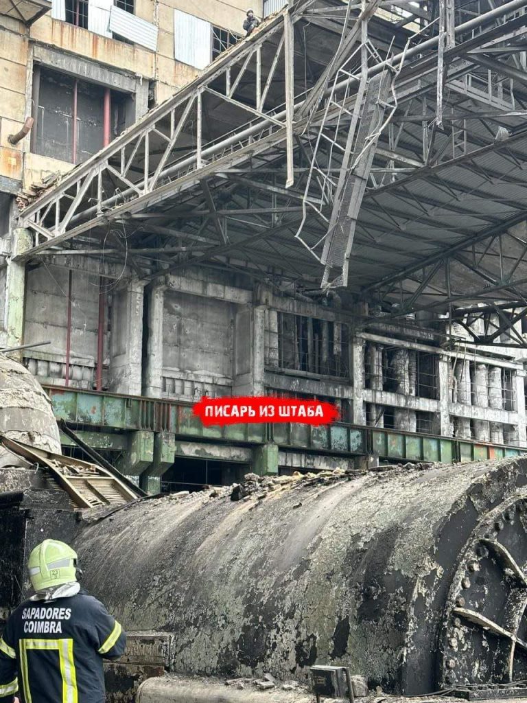 Кадры разрушений на Змиевской ТЭС в Харьковской области