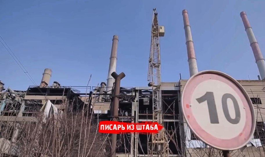 Кадры разрушений на Змиевской ТЭС в Харьковской области