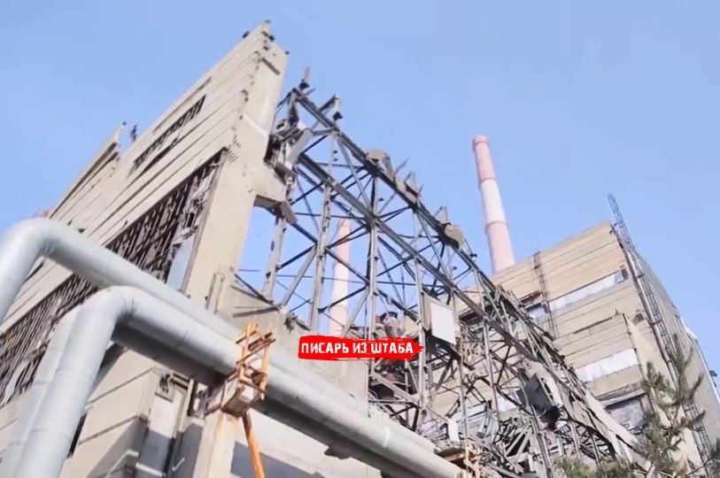 Кадры разрушений на Змиевской ТЭС в Харьковской области