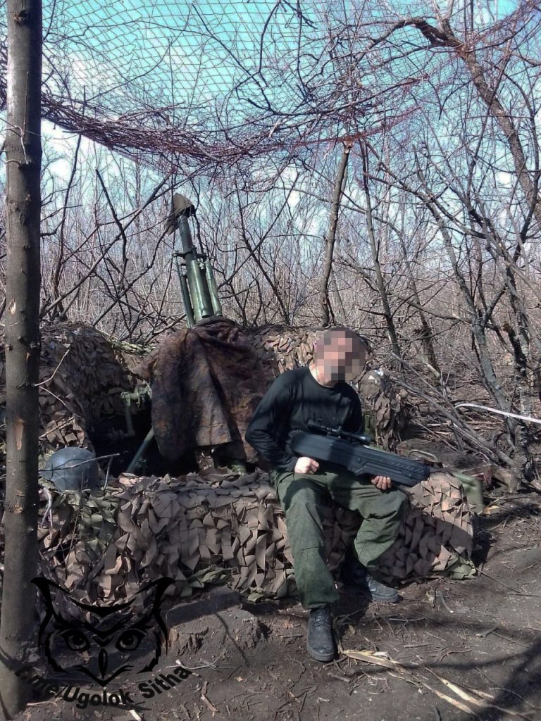 Z - в зоне проведения Специальной Военной Операции