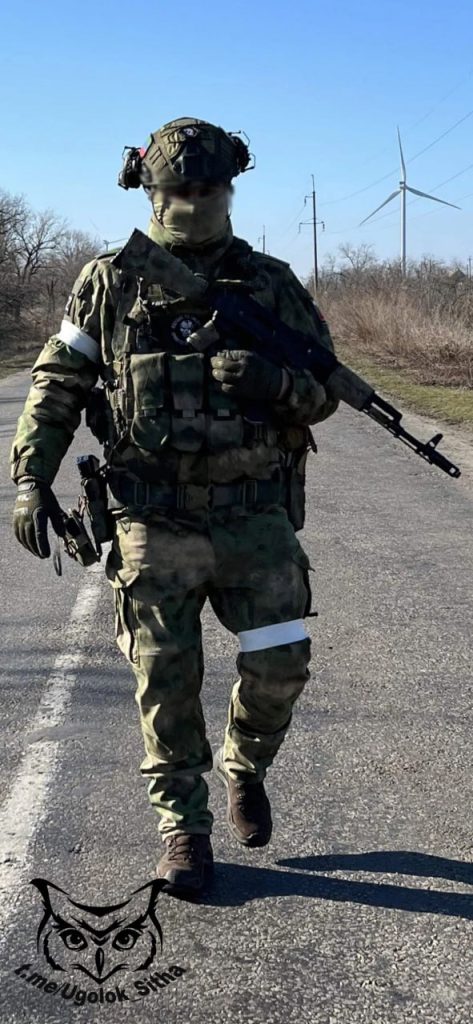 Z - в зоне проведения Специальной Военной Операции