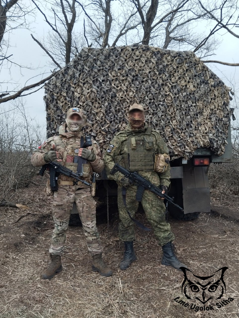 Z - в зоне проведения Специальной Военной Операции