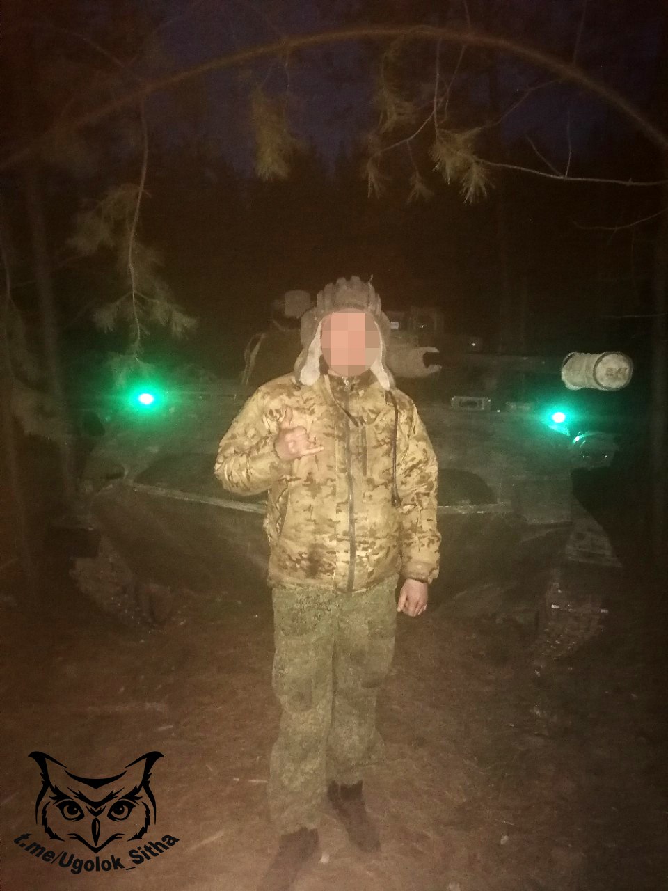 Z - в зоне проведения Специальной Военной Операции