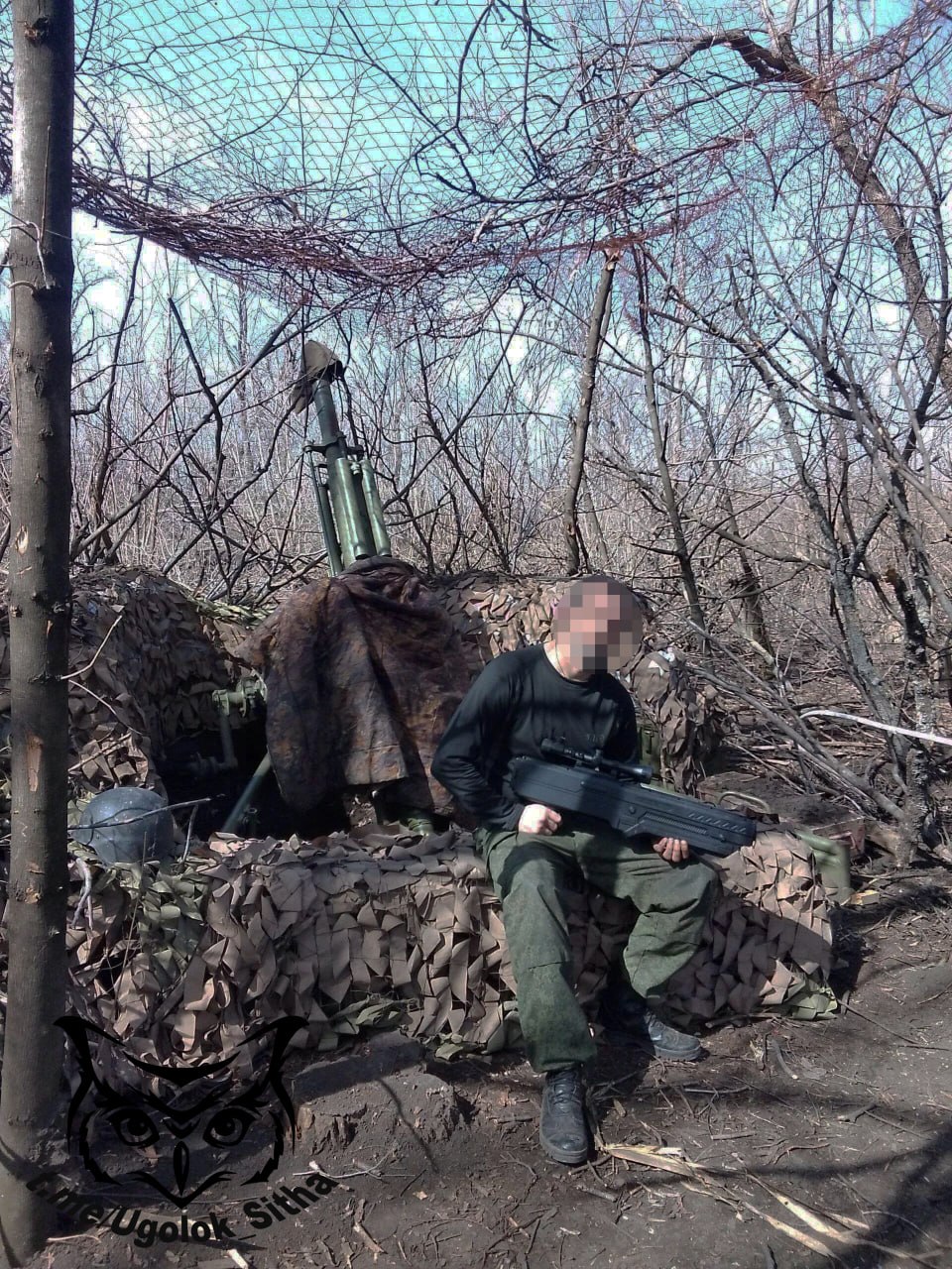 Z - в зоне проведения Специальной Военной Операции