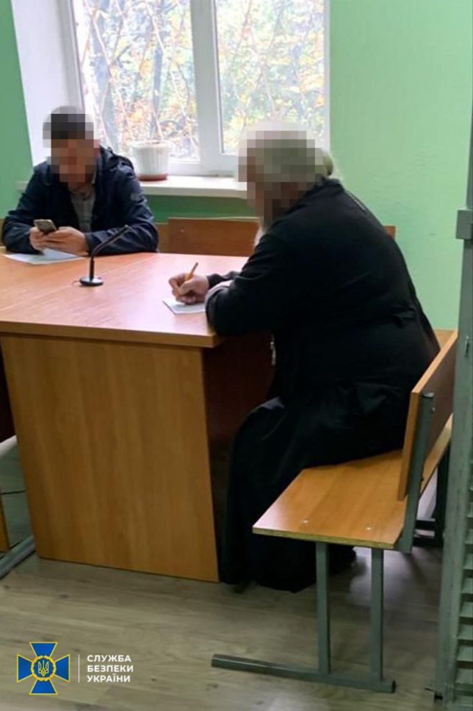 Украинскому священнику вынесли приговор за поддержку России