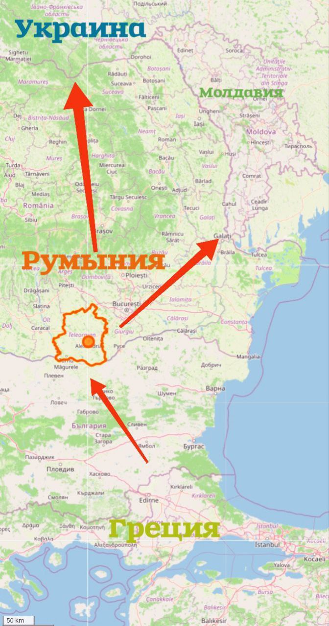 Новые партии военно-технической помощи идут через Румынию