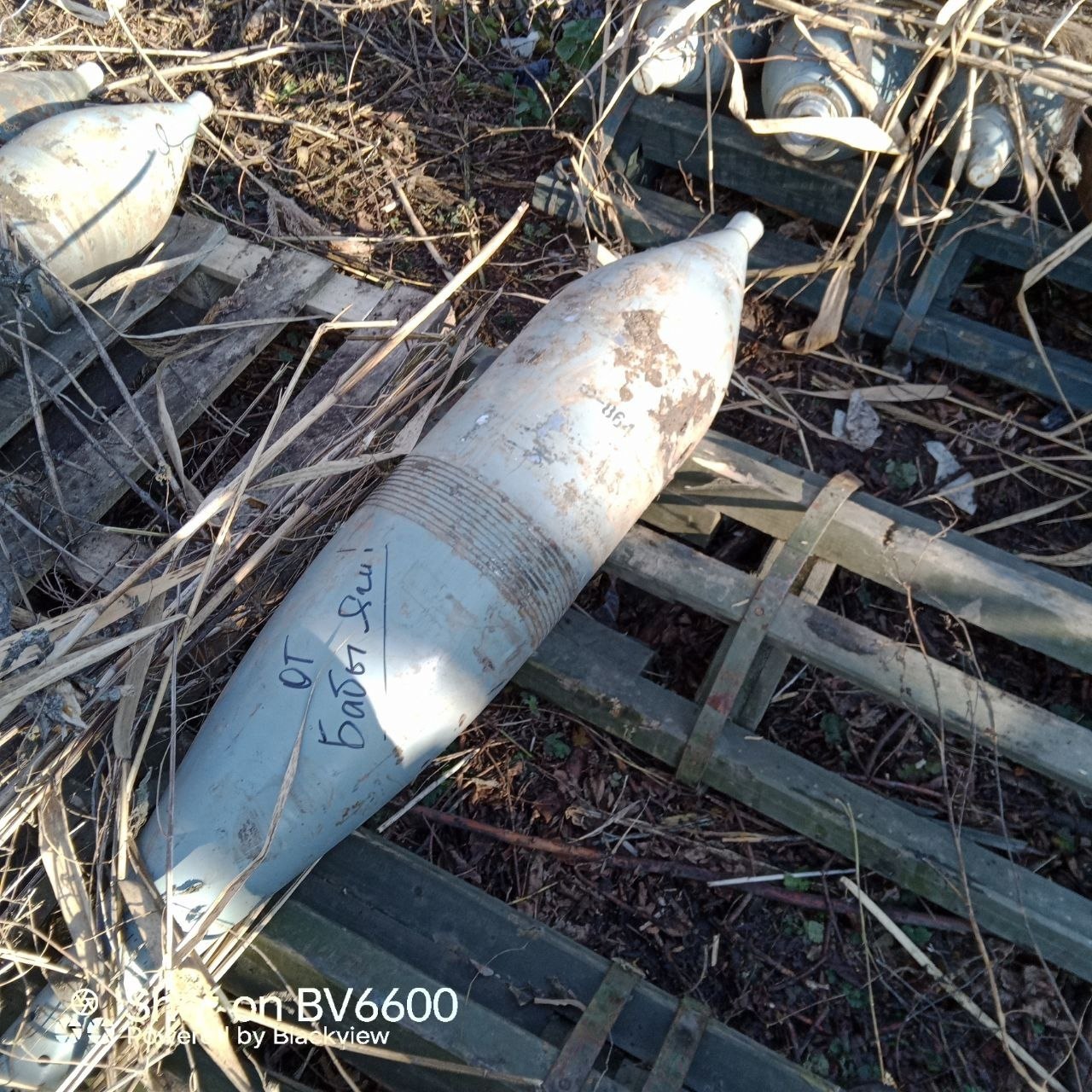 Приветы украинцам