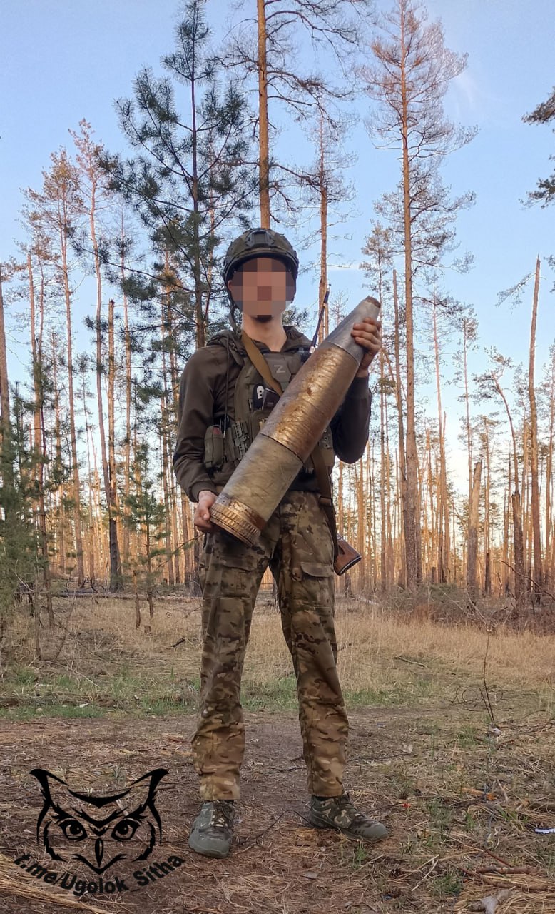 Z - в зоне проведения Специальной Военной Операции