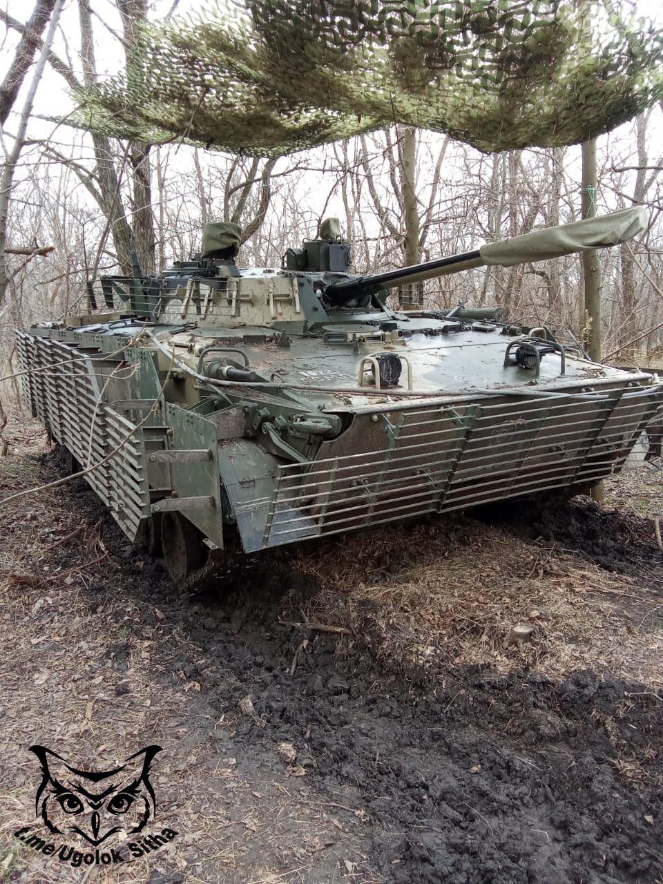 Z - в зоне проведения Специальной Военной Операции