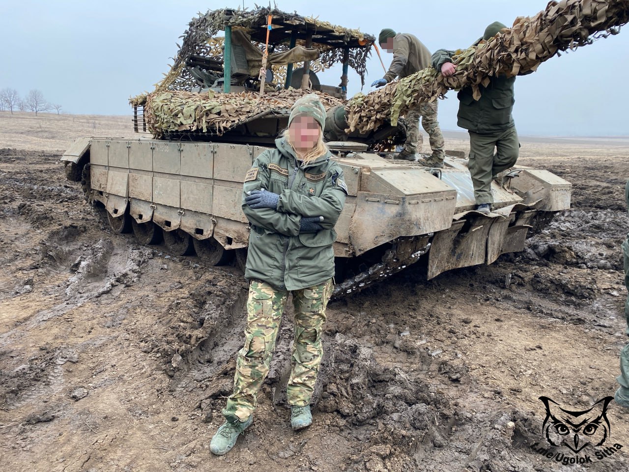 Z - в зоне проведения Специальной Военной Операции