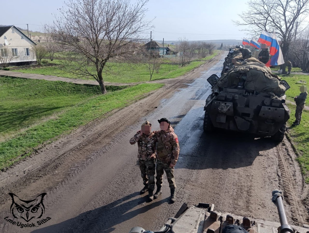 Z - в зоне проведения Специальной Военной Операции