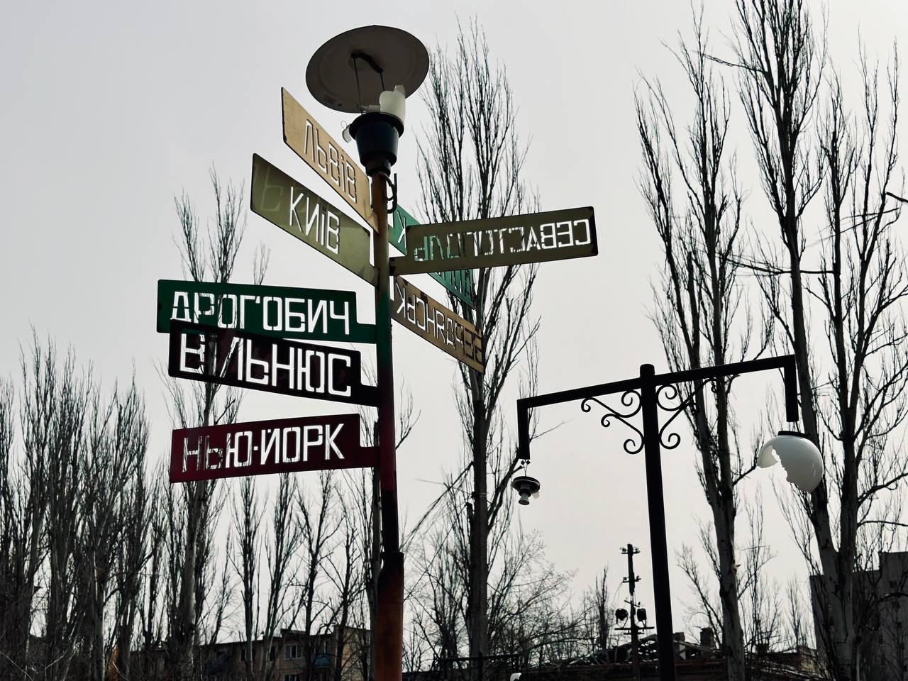 Авдеевка. Начало апреля 2024 года