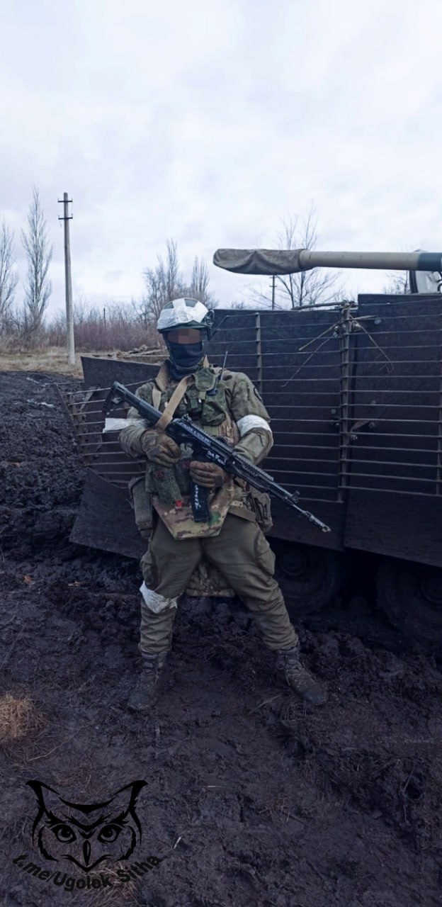 Морская пехота в зоне проведения Специальной Военной Операции