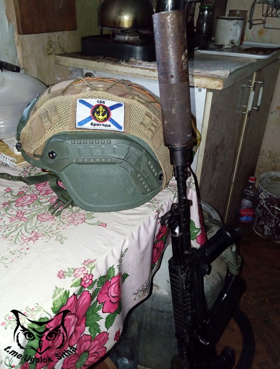 Морская пехота в зоне проведения Специальной Военной Операции