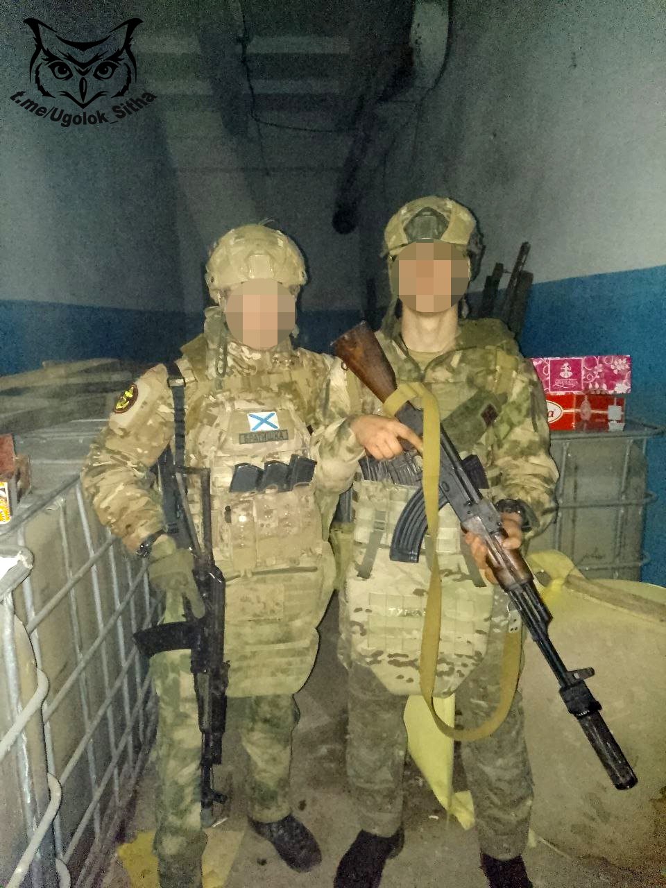 Морская пехота в зоне проведения Специальной Военной Операции