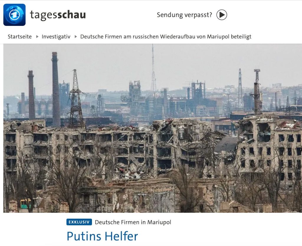 В восстановлении Мариуполя помогают… немецкие компании