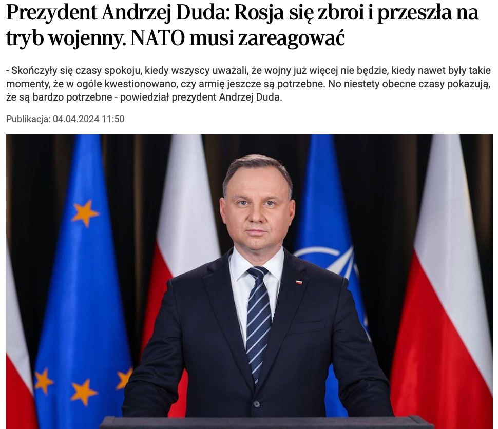 Дуда направил лидерам стран НАТО письмо с предложением поднять расходы на оборону с 2 до 3% ВВП