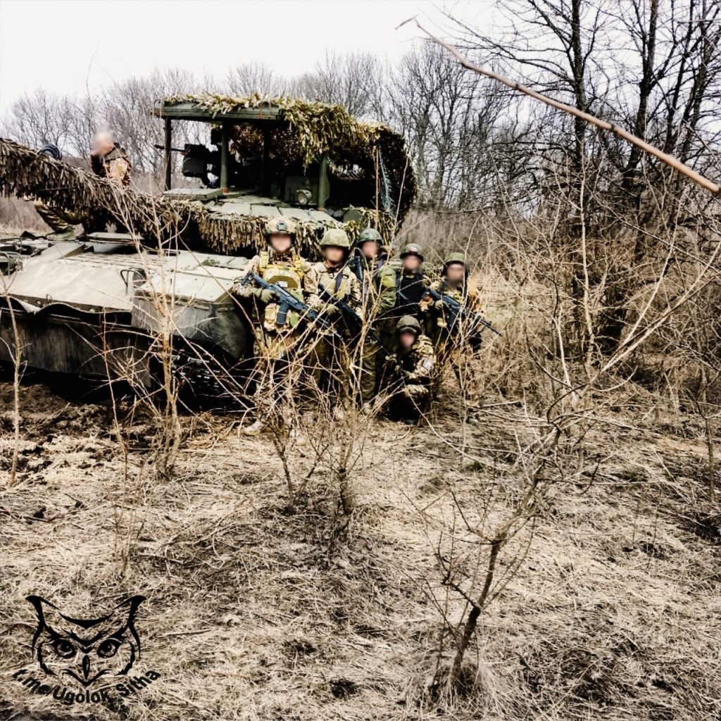 Z - в зоне проведения Специальной Военной Операции