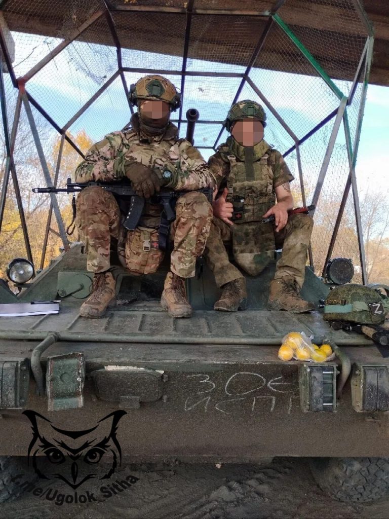 Z - в зоне проведения Специальной Военной Операции