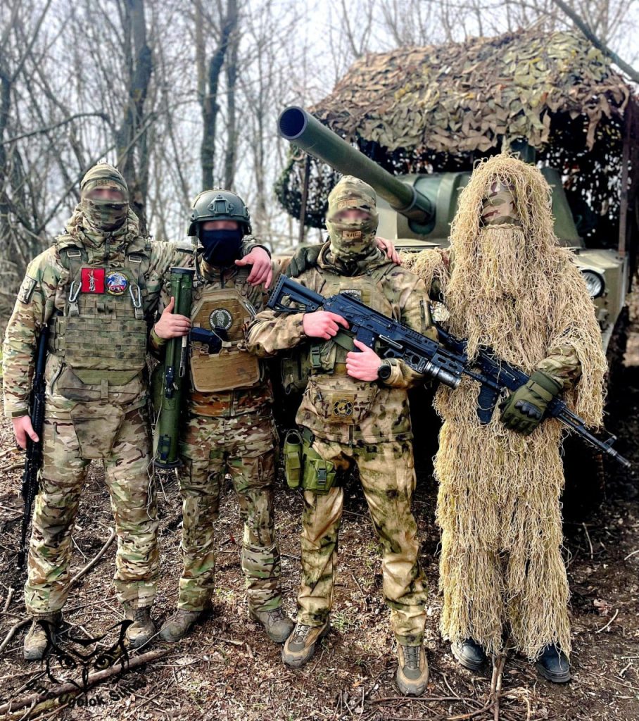 Z - в зоне проведения Специальной Военной Операции